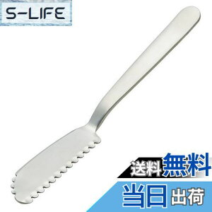 yzXP[^[(Skater) ӂӂ o^[iCt o^[Jbg o^[Xvb^[ { SNBT2