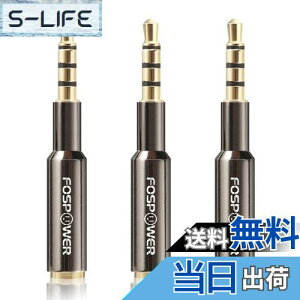 yzFosPower XeI I[fBI wbhz ڑ~jvO/ϊA_v^[ W3.5mm (IX-X)yX݌v | 4TRRS | 24K bL[qz (3pbN)