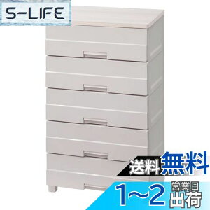 yzVn(Tenma) g₷ǋɂȂރ`FXg { i tBbcvXC[W[ 5i 擾 obNtŔh X[YȈo rt 
