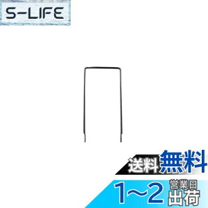 yzuaXg(BRIDGESTONE) }[N[UpoXPbgXe[ 18C`p AW-A P6003 7690188