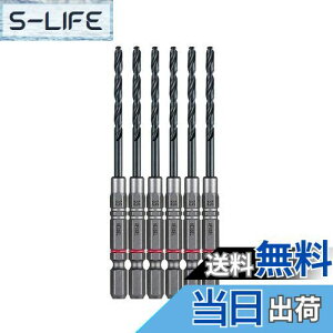 yzxbZ(VESSEL) NbVh(SHp) 5+1{Zbg 3.5mm AMD6P-3.5