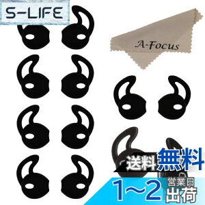 yzA-Focus Apple Earphone EarPod Ή CzWF^CzEJo[^Ear Bud iPhone^iPod^iPad Czp C[`bv X|[c^ y  |[cɍœK AbvSV[YE