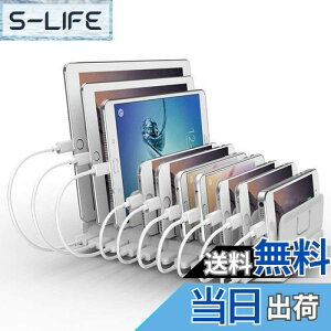 yzAlxum 96W USB [dXe[V 10*USB A|[g 8䓯[d PSEF؍ 5V/2.4A Ή d؂Ԋu\ X}[gIC ipad/X}z/Android/iPhone/iPad/kindle/^ubg/PSPΉ z