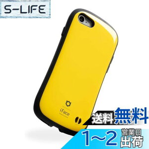 yziFace First Class Standard iPhone SE(3/2)/8/7 P[X ϏՌ [CG[]yACtFCX ACtH SE2 SE3 8 7 Jo[ ϏՌ Xgbvz[ t z