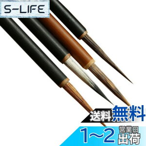 yzU&E STORE 4{Zbg n ɍ׌M lԒ ` ѕM