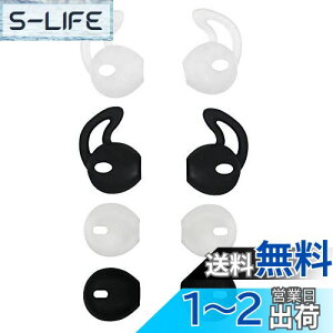 yzA-Focus Earpod C[`bv iPhone7 EarPods Jo[ Ipod iPhone iPad iPhone 7 Earpod Jo[ Apple Earphone Ή CzWF h~ tbN^ƃNVbN^ 2 K VR y 4