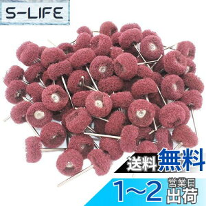 yzJINTONG [^[ ot [^[@ۃot 3mm80 zC[ iCzuV  d h [^[ rbg