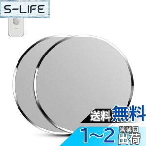 yzAKEIE ^v[g }Olbg X}zԍڃz_[ {̑p 2Zbg(Vo[)