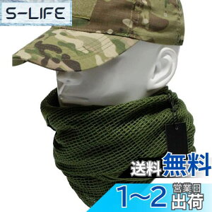 yzXiCp[x[ ~^[ Jt[W bV A[~[ M[ lbg _ Ct Jo[  V}O XJ[t tFCX wbhEFA (GREEN)