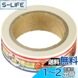 yzTX^[ Ap} }XLOe[v 3920010A ɂ