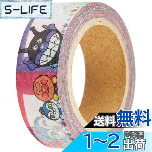 yzTX^[ Ap} }XLOe[v 3920010C t[