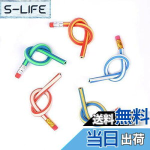 yzCCINEE c܂Ȃ ˂ˉM Ȃ XgCvJ[ 20{Zbg