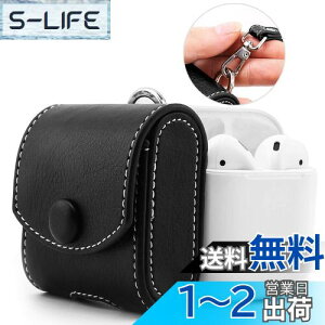 yzAirPods P[X ATiC AirPods 1/2 ɓKp U[ Sʕی nhXgbvt ϏՌ h~ G|bY P[X GA|bh P[X  IV y Black
