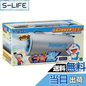 �y���������z�G�|�b�N��(EPOCH) �h�������� �Ђ݂�������C ST�}�[�N�F�� 4�Έȏ� �������� �Q�[�� �v���C�l��:1�l EPOCH