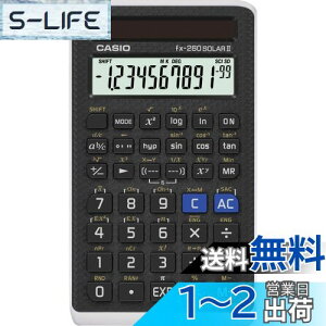 yzCASIO(JVI) ֐d fx-260 SOLAR 2(ubN)