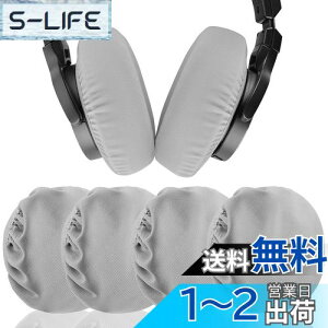 yzGeekria Jo[ 2 yA ݊ C[pbhJo[ (SGSF؍) 򉻖h~Aho wbhzp Xgb`jbg 8-11CM wbhzp  (Medium/O[)