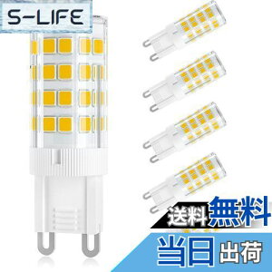 �y���������zDiCUNO LED�d�� G9���� �Z���~�b�N�X LED�����v �����s�\ 3W 320lm �S�����Ɩ� 3000K �d���F 30W�n���Q�������v���� 6�Z�b�g
