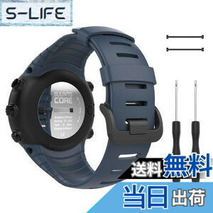 �y���������z[ATiC] Suunto Core �o���h SUUNTO(�X���g) Core�R�A��p �\�t�g TPU�� �X�g���b�v/�o���h �����x���g �r�T�C�Y�F5.51-9.06 (140mm-230mm) Midnight Blue