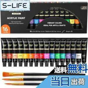 yzShuttle Art ANG̋ AN痿 16FZbg yCguV3{t  ϋv `[u 12ml  z//KX/Z~bNɕ` qp CXg hG Ntg 