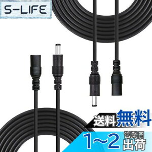 yzLiwinting 25m DCP[uADC/ACdP[u 2.1mm x 5.5mmDCA_v^P[uALED???ADC ??DC ?/?/? DC ڌ/??/DC/?/DC ??? ADCIX - XRlN^ P[u