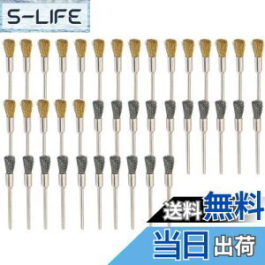 yzJINTONG [^[ uV 2ސ^JC[uV |uV 2.35mm 40 M^ uV uV [^[ rbg ~j[^[ uV ]c[ ANZT[