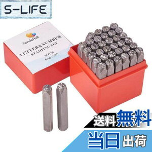 yzPH PandaHall ō 36Zbg 1.5mm At@xbg U[Ntg  ^J A~ w ANZT[ ̋ւ̑ō DIYp |ޗ fށc