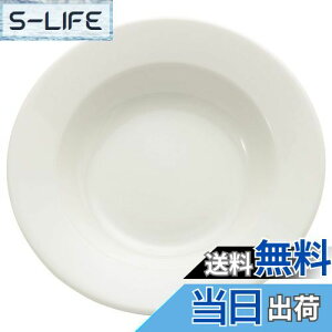 yzNARUMI(i~) J[M pX^M peBA(PATIA) 23cm zCg Vv  X[v dqW H@Ή { 41623-5962