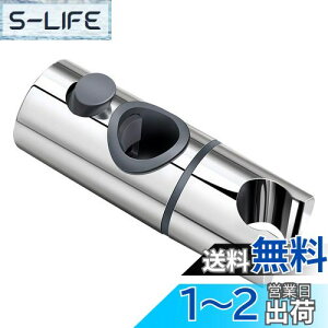 yzTOPOOMY V[tbN Cp 30mmXCho[ɑΉ(30mm)
