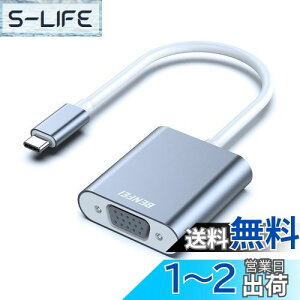 yzBENFEI USB-C-VGAA_v^[AThunderbolt 3/4iUSB Type Cj-VGAA_v^[AHD 1080P ^Cvc VGA ϊA_v^[ iPhone 15 Pro/Max, MacBook Pro/Air 2023, iPad Pro, iMac, S23, XPS 17 ȂǂɑΉc
