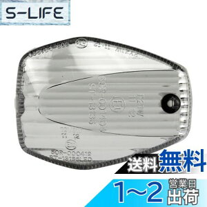 yzLW}(Kijima) oCNp[c ^CvECJ[Y X[N O E 1 CB400SF CB400SB CB1300SF CB1300SB ėp HONDA 217-4447