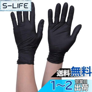 yzgXRR(TRUSCO) ĝ jg  Ȃ TG X^_[h  M 0.08 100 TGNN08BKM