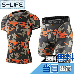 yzSillictor RvbV EFA ㉺ Zbg Y  Vc { ܕ pc [ʋC + z]  IW 3318+3319or-S