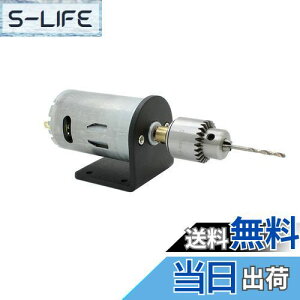 yzAUTOTOOLHOME DC 12-24V [^[ dC ~j nhh Lbg0.3-4mm JT0 h`bN Nvc[ Ebh PCB @E̋ɓK