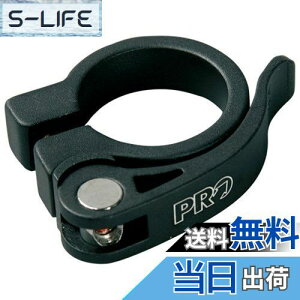 yzV}m(SHIMANO) ACV[gNvQR 31.8 L PR900112