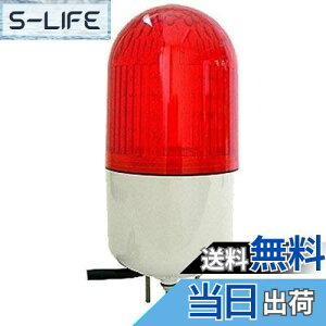 yzOHM LED]  ORL 3()E07-1577