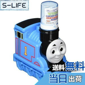 yzo_C 񂵂g[}X ǂVv[ |v^Cv 250ml