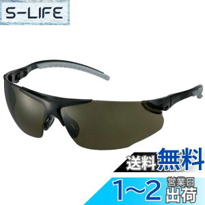 yz^W}(Tajima) n[hOX HG-3 YFX[N HG-3S