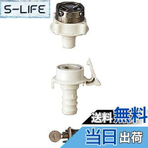 yzSANEI(TGC) {[WCgZbg Uz[Xp Eoht a15mmz[Xp PT17-3S