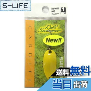 yzV}m(SHIMANO) A[ J[fBt GAXv[ [XC}[ 5.0g TR-0029 06S CG[ 714084