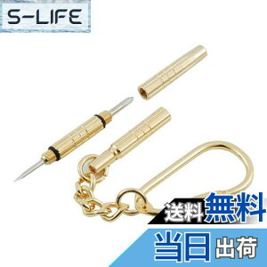 yzC[o[(E-Value) Klp hCo[ EPS-700