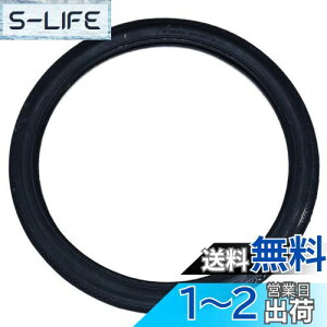 yzTMTJ(SAGISAKA) ]ԗp aTCYEqp ^C 20×1.75 20^HE ubN 14455