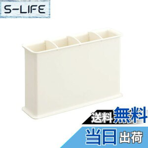 yzBelca { bvz_[ c[X^h X^h^Cv 28×s8×32cm zCg ST-WKW