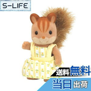 yzVojAt@~[ l` y ݃Xt@~[ ݃X̏̎q z -34 ST}[NF 3Έȏ  h[nEX Sylvanian Families G|bN EPOCH
