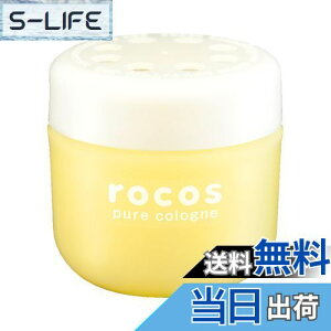 yz(HARUKADO) J[I[ ԗp F RX sA O[vt[c 95ml 1744