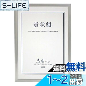 yzZLZC SEKISEI z ZI A~܏z A4 A~ SRO-1325SRO-1325-00