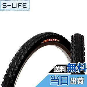 yzpi[T[(Panaracer) N`[ ^C [26×1.95] }bn SS 8H26195BOP-MSS ubN ( }EeoCN / MTB[X c[Op )