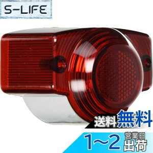 yzL^R(KITACO) e[YZbg L[(MONKEY)/S/GCv50/Y[}[ X[Nbh 809-1083100