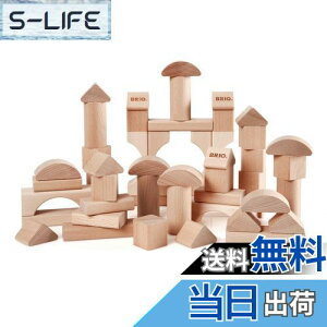 yzuI(BRIO) BRIO ݂ 50s[X ؍ 30113