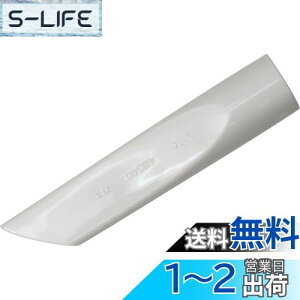 yz}L^(Makita) TbVmY 451240-7