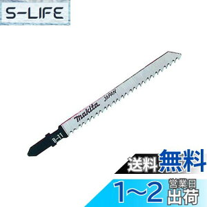 yz}L^(Makita) WO\[E^Vv\[pu[h B-11(5) A-15774